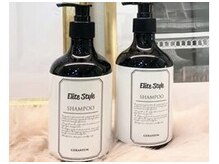 自社開発の商品を含むあらゆる髪質に対する豊富なヘアケア商材