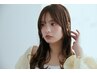 カット+ケアカラー+4stepスチームトリートメント