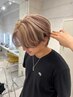 【メンズ限定】メンズカット＋ケアブリーチ＋カラー