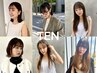 【メニューにお悩みの方はこちら◎】あなたに似合うヘアをご提案します!