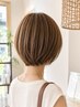 【白髪ぼかし後のカラーはこちら】カット+白髪ぼかしカラー+トリートメント