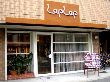 ラプラプ(Lap Lap)の写真