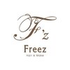 フリーズ 千鳥橋店(Freez)のお店ロゴ