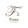 フリーズ 千鳥橋店(Freez)のお店ロゴ
