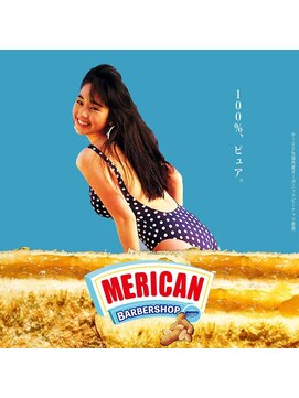 メリケンバーバーショップ トーキョー(MERICAN BARBERSHOP TYO) ピーナッツバター