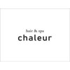 シャルール(chaleur)のお店ロゴ