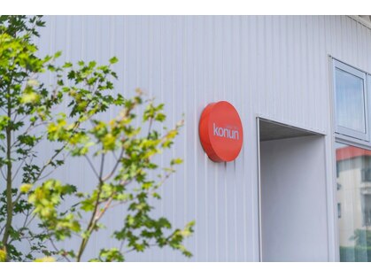 カーサ ヒル コヌン(casa hiru konun)の写真