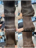 透明感赤み消しカラー6選＊グレージュ/オリーブ/ベージュ◯伊藤