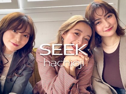 ヘアーアンドメイク シーク 八王子(HAIR&MAKE SeeK)の写真