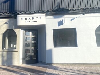 ニュアンス(NUANCE)の写真/キッズスペースあり☆子育て中のママスタイリストも在籍♪親子でもゆっくりくつろげるアットホームな雰囲気