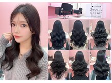 SecondSeason 韓国ヘア/バージンレミー　インスタ（@season.osaka）からDMで各お問い合わせ受付中♪
