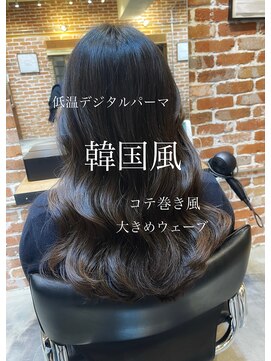 チョビー(Chobii) 表参道/栗原/コテ巻き風デジタルパーマロングヘアカタログ/6