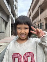 レム(Rem.)&nbsp;【Kage】親子/学生さん/OLさん/メンズ/20代/30代/40代/50代