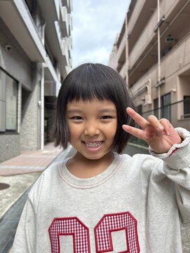 レム(Rem.) 【Kage】親子/学生さん/OLさん/メンズ/20代/30代/40代/50代