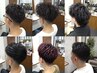 【男性限定】カット+クレンジングor眉カット