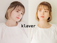 クレイヴァ(klaver)
