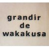 グランディールドゥワカクサ(Grandir de Wakakusa)のお店ロゴ
