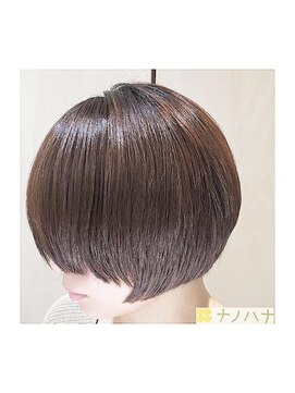 ナノハナ 鹿沼で唯一本格ヘッドスパが出来る美容室　大人ボブ