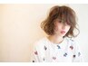 カットなしの♪パーマ＋ヘッドスパorトリートメント￥11500【頭浸浴付き】