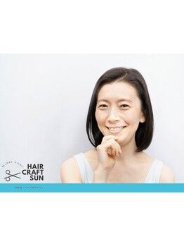 【白髪を染める時代はもう終わり白髪を活かす時代に】白髪が多い程色味が綺麗に出る弱酸性美容で悩みを解決