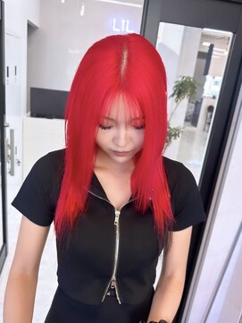 リル 溝の口(LiL) 残留しないカラーチェンジ可能レッドカラー