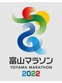 ロイ(roi) 今年で4回目の参加です！日々走り込んでます！