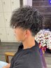【メンズ限定】 カット+ハイライトカラー　￥15000