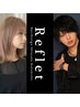 【高リピート率☆】全体カット＋シャンプー￥6600→￥5500