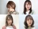 スノードロップ 高円寺店(Snowdrop)の写真/髪にも頭皮にも優しいダメージを最小限に抑えたカラーが魅力◎[高円寺/髪質改善/縮毛矯正/学割U24]