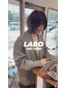 《おすすめNO.1》似合わせカット＋カラー＋クイックTR  8500円