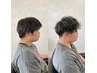 《三上 勇》ちょこっとメッシュ+カット