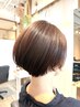 【なりたいヘアに♪】似合わせカット＋うる艶トリートメント　￥7500→￥5000