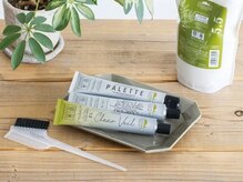 髪や地肌に優しい薬剤にこだわったオーガニック【ヴィラロドラ】