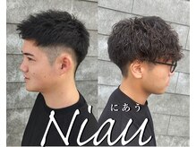 ニアウ 高崎店(Niau)の雰囲気（［高崎/メンズカット/眉毛/メンズパーマ/ブリーチ/フェード］）