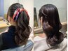 【デート/女子会/お仕事】デイリースタイル(ヘアセット)/池袋