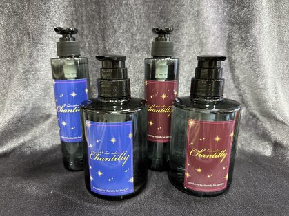 シャンティー(Chantilly)の写真