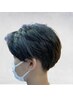 【メンズショートヘア限定☆】カット+地毛風ナチュラル縮毛矯正+専用TR付き