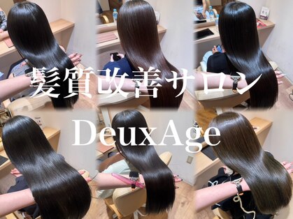 ドゥアージュ(Deux Age)の写真