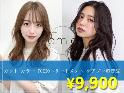 アミ 蒲田(amie)の写真