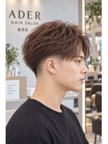 アーダーヘアサロン 森田店(ADER HAIR SALON)&nbsp;ローフェードショート キャラメルニュアンス