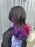 【学割U24】【女性限定】イルミナカラー＋ブリーチ＋アルカリ酸熱Tr 