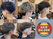 ヘア サルーン(HAIR SALOON)の雰囲気（メンズパーマお任せください！平日夜２１時まで◎）