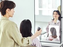 「伝わる」を映し出すミラーでスタイリストとお客様を繋ぐ