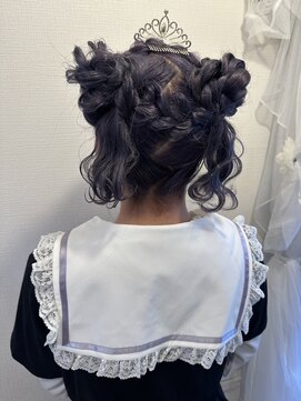 リムネ(RIMUNE) クラゲヘア