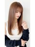 【ケアメニューNo.1☆】似合わせカット+最高級サイエンスアクア￥14300