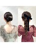 【YUMEKA限定☆】ヘアアレンジ◇結婚式・二次会・パーティに♪￥4000