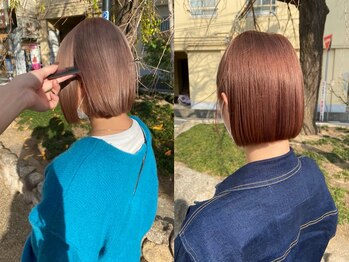 innocence 西宮北口店【イノセンス】