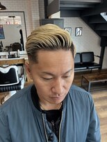 ティグレ(TIGRE)&nbsp;サイドパート