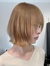 【新生活応援/3月限定】似合わせボブカット×髪質改善inカラー