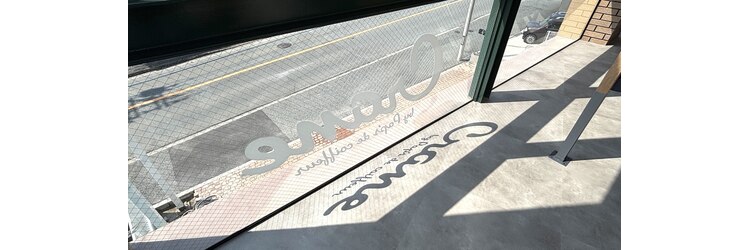 クレイン バイ パプスドコワフュール 宝塚中山寺(Crane by Pap'sde coiffeur)のサロンヘッダー